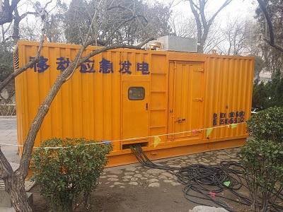 武穴柴油发电机维修保养工作要做哪些